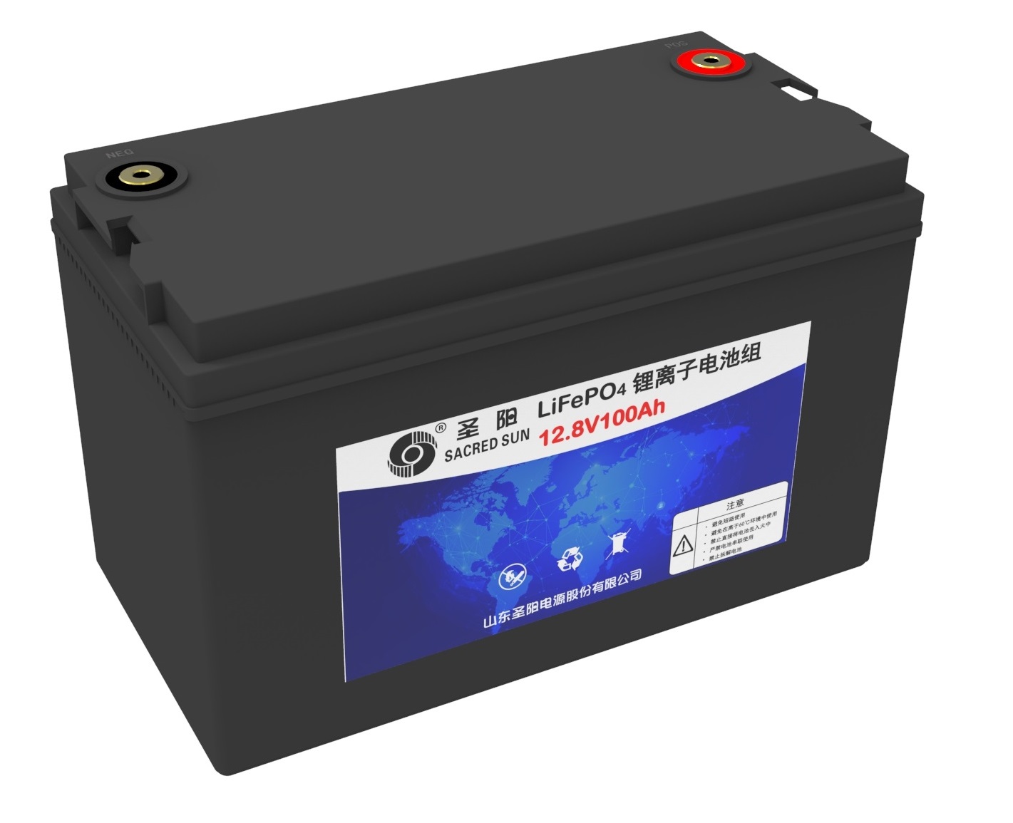连云港圣阳SCIFP 12V系列蓄电池